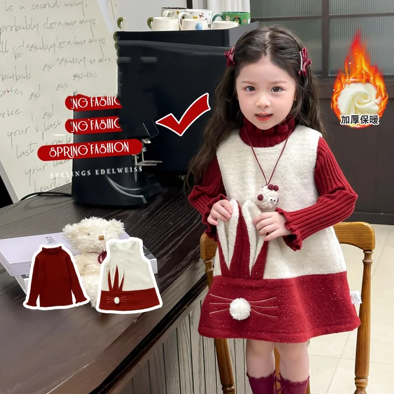 

Baby Girl Dress Sets Size 2-9Y Autumn And Winter New Sweet Girls Christmas Party Children's Clothes Sets For Babies New Year