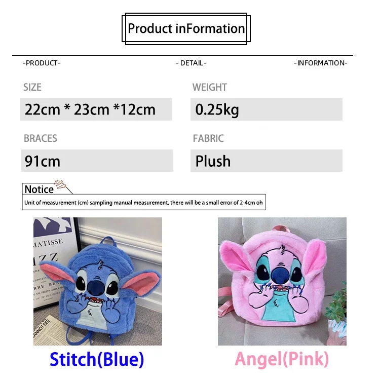 Disney Stitch Plush Schoolbag Cute Plush Backpack Double Shoulder Pack Cartoon Student Backpack Kindergarten Bag Child Gift