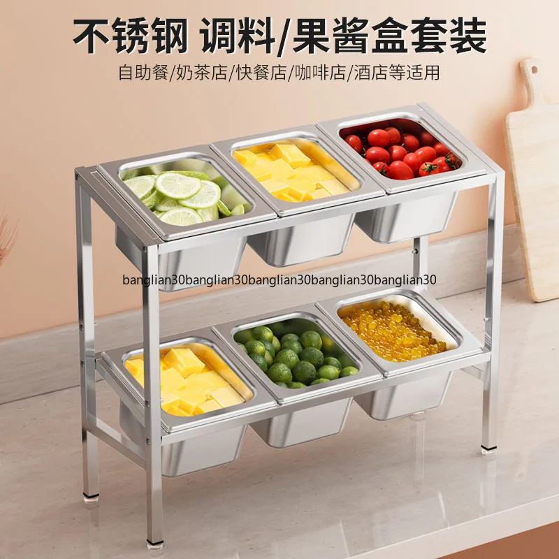 1/6 Double-layer Beveled Portion Basin Shelf, Milk Tea Shop Jam Box, Fruit Powder  Seasoning Grid, Commercial with Lid