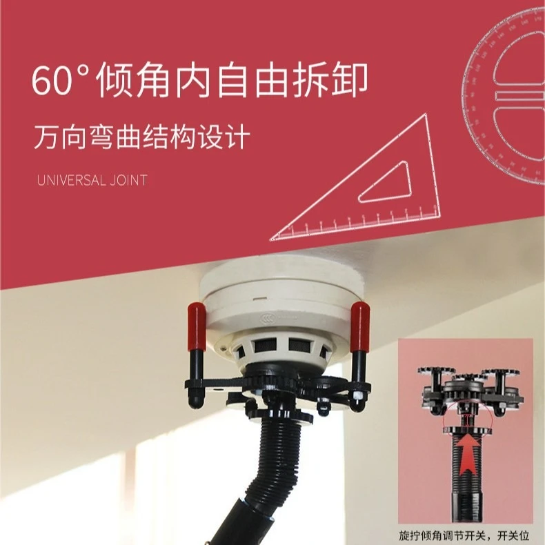 Manual Detector Removing Fixture, For Smoke And Heat Fire Alarm Sensor Installation & Removal
