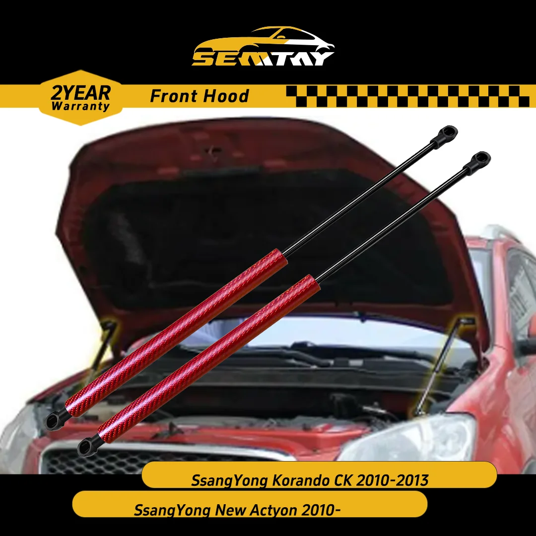 

Амортизаторы капота SEMTAY для SsangYong Korando CK 2010-2013 / New Actyon 2010- (пружины, подъемные упоры, демпферы)