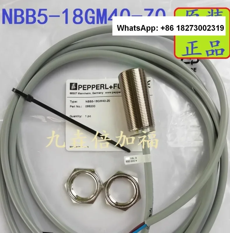 

Proximity switch Beijiafu sensor NBB5-18GM40-Z0 inductive in stock