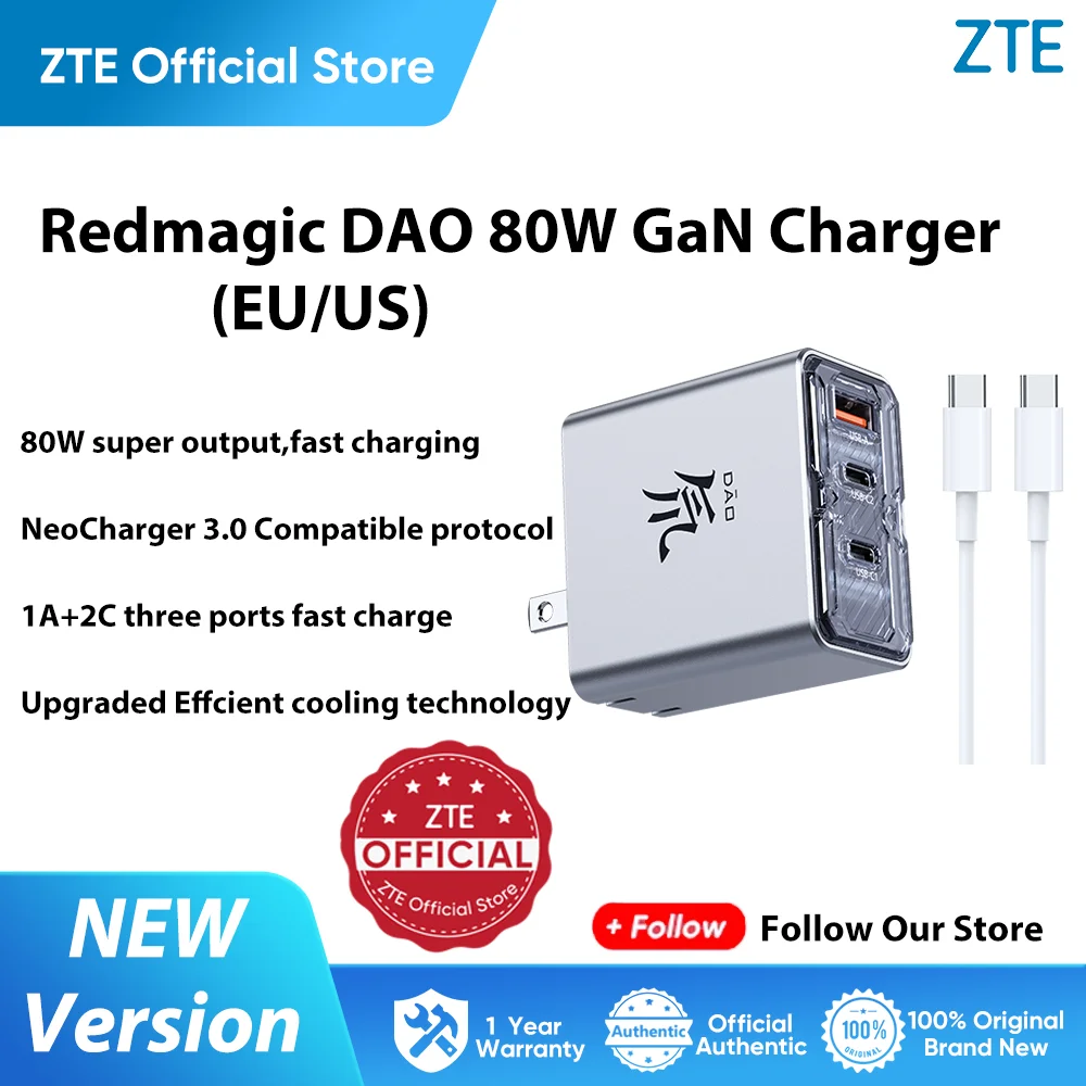 Nubia Redmagic DAO 80W three-port GaN charger US regulations USB-A/C1/C2 100w Cable For ZTE Axon 40 Ultra Space edition