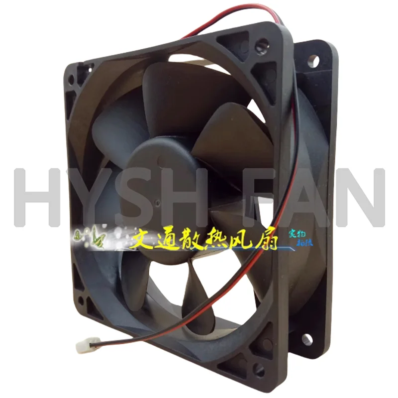 FYH1238D24LS DC24V 0.30A 12CM 12038 inversor ventilador de 2 cables 0.40A