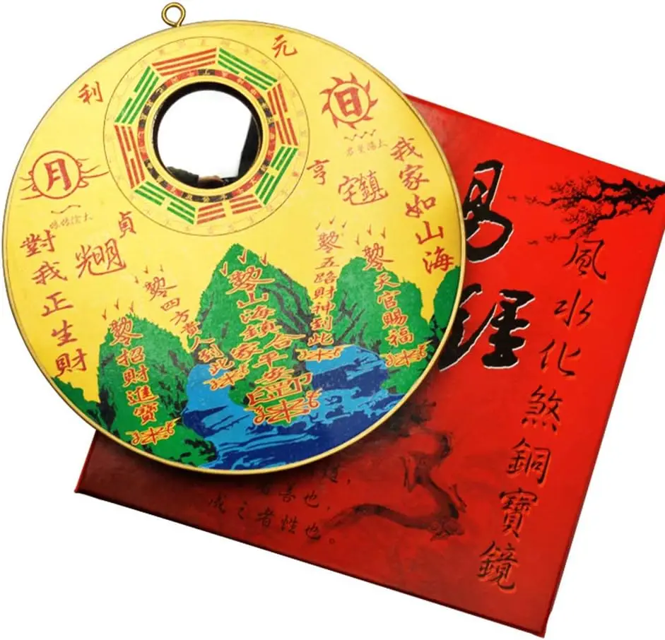 4.7 Inch Copper Plate Round Shanhai Town,Traditional Chinese Feng Shui Convex Alloy Bagua Mirror - Bagua Mirror Convex for Prote