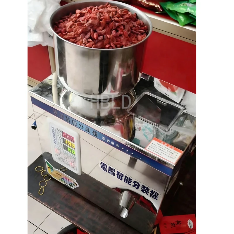 2025 New Stainless Steel Granular Filling Machine Quantitative Coffee Powder And Fragrance Packaging Machine
