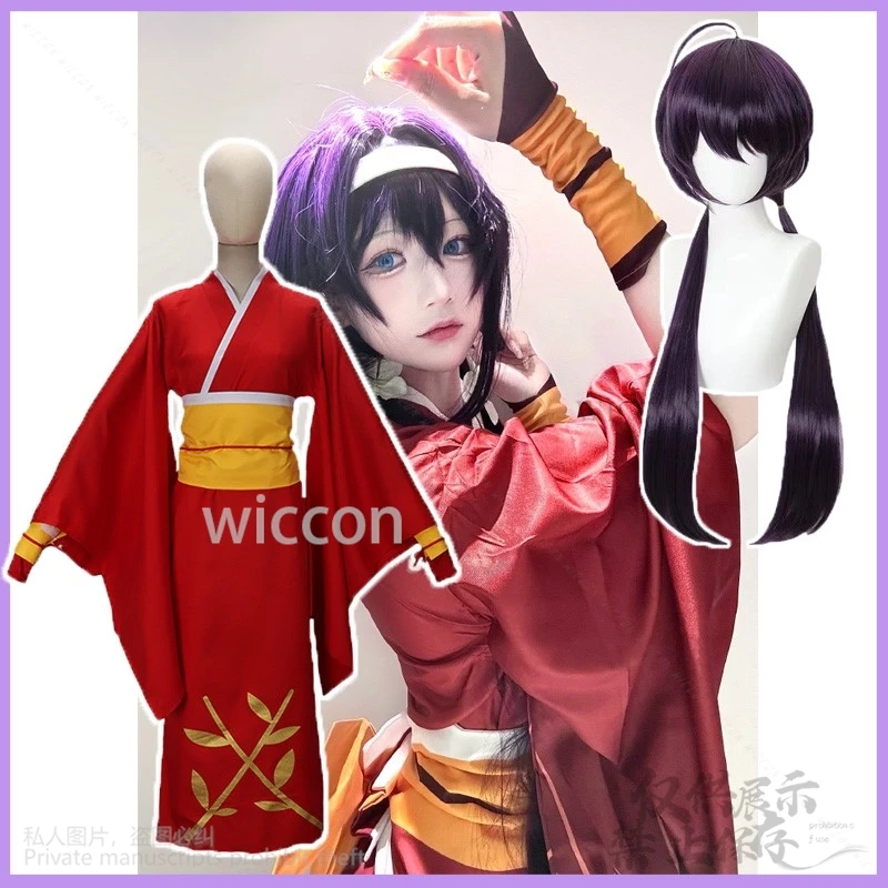 BSD Izumi Kyouka Bungo Anime Stray Cosplay Dogs Costume Japanese Kimono Lovely Lolita Wig Woman Halloween Christmas Party Set