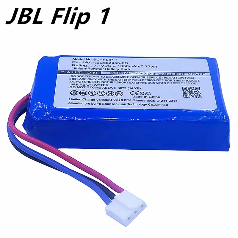 

Флип 1 батарея Bluetooth JBL Flip1 динамик 7,4 В 1000 мАч литиевая батарея AEC653055-2S запасная батарея Jbl оригинал