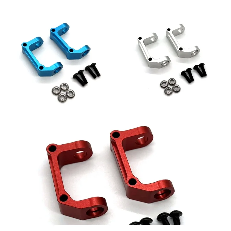 TAMIYA 1/10 Fighter NXGEN DT04 58741 Metal Accessory, C Seat Piece for Car with Electric Remote Control