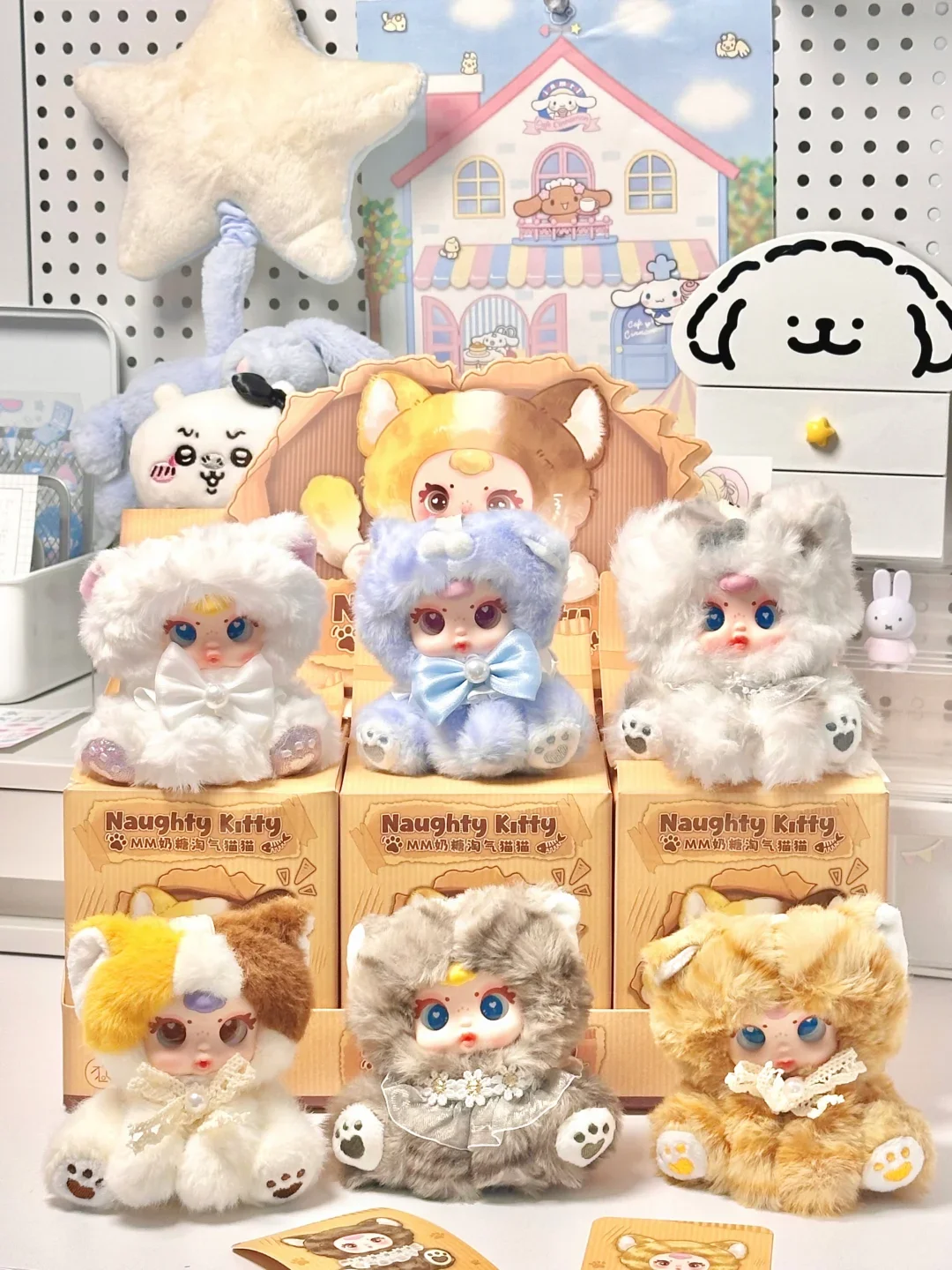 

New Authentic Mm Milk Candy Blind Box Toys Naughty Cats Cute Family Series Vinyl Plush Toys Keychains Pendants Halloween Gifts