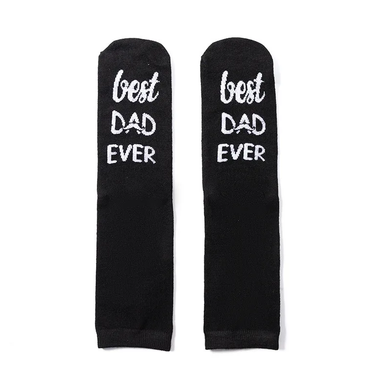 5 pairs of random BEST DAD EVER letter socks, Thanksgiving gift socks, casual men's socks