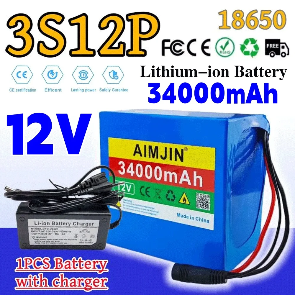 

18650 3S12P 12V 34Ah Battery 12.6V, 34000mAh, BMSLED, Speaker Tool, Toy Car, Lithium Ion Battery Rechargeable Battery