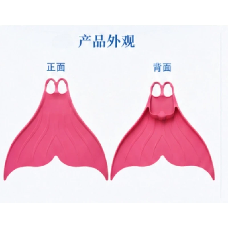 Silicone Adult Mermaid Fishtail Monofin Flippers For Free Diving Swimming Training Performance