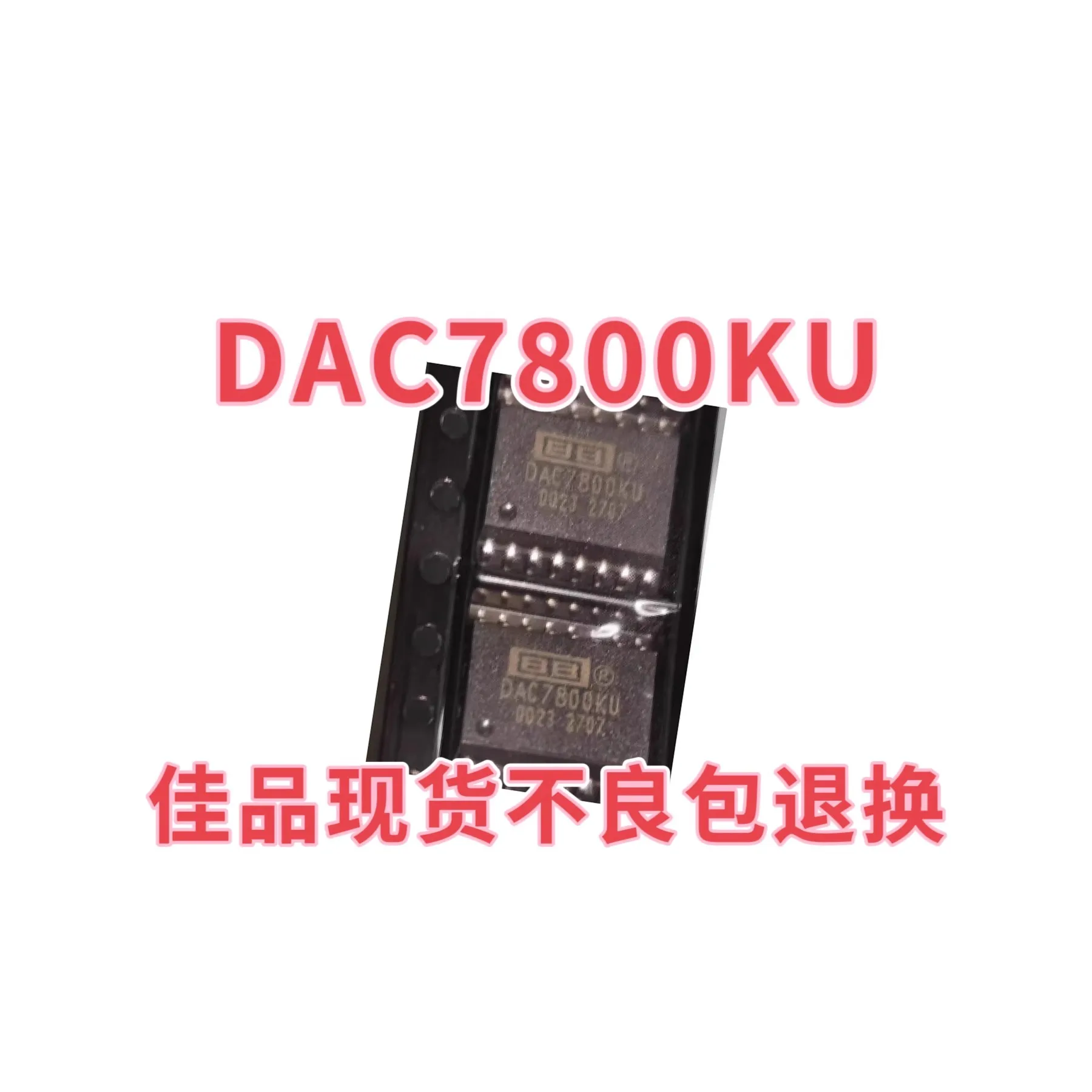 Original DAC7800KU DAC7800 chip packaging SOP-16 12 bit multiplication analog-to-digital converter chip