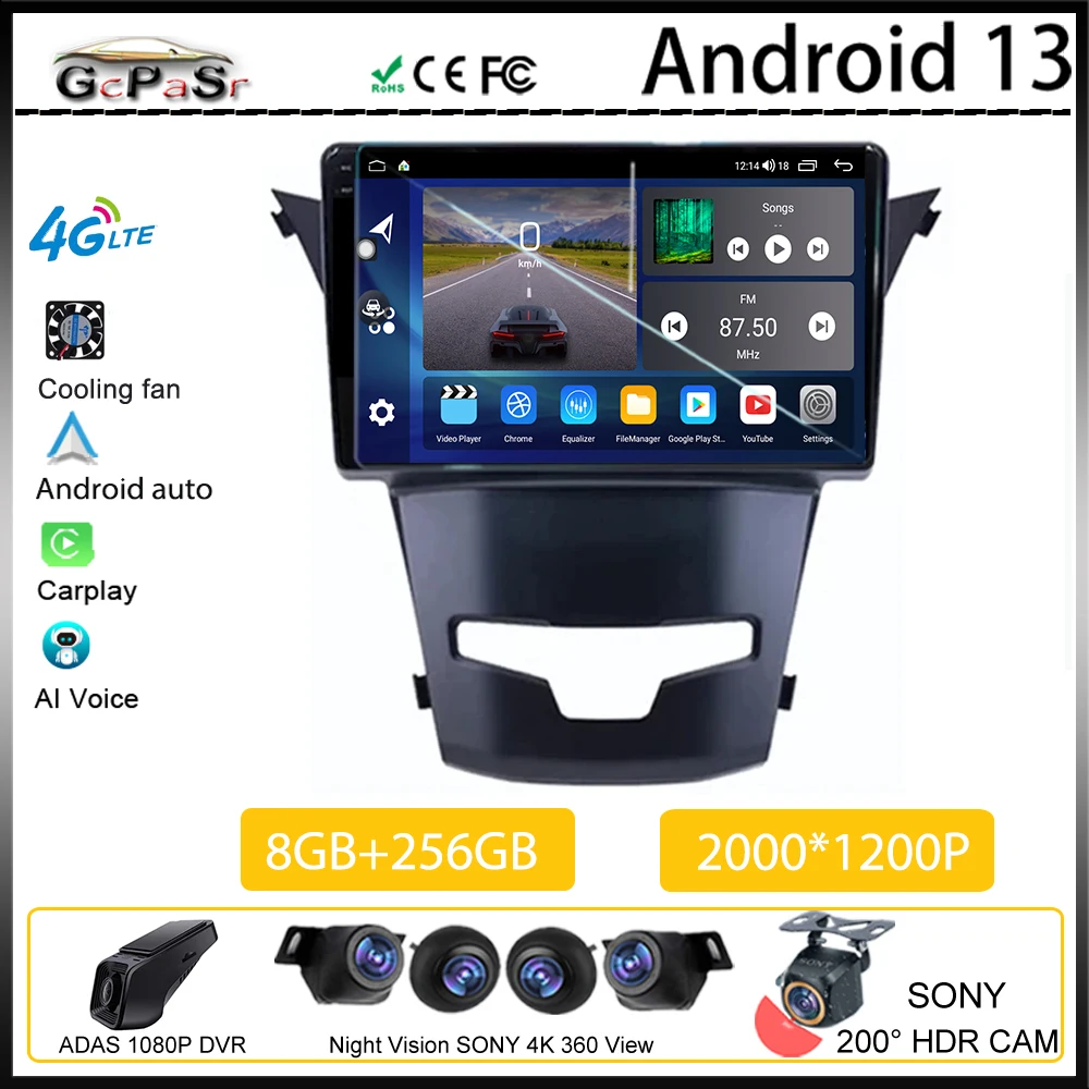 

carplay For SsangYong Korando 2014 - 2016 Android Auto Multimedia Car Player Autoradio GPS Video Navigation No 2din DVD Screen