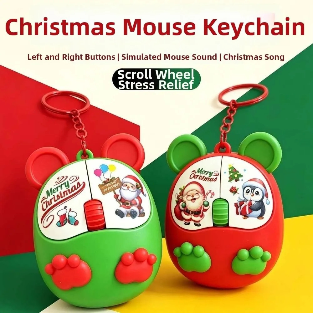 Light-emitting Glowing Christmas Key Chain Auditory-feedback Pocket-sized Light Up Sounding Toy Lightweight Clickable