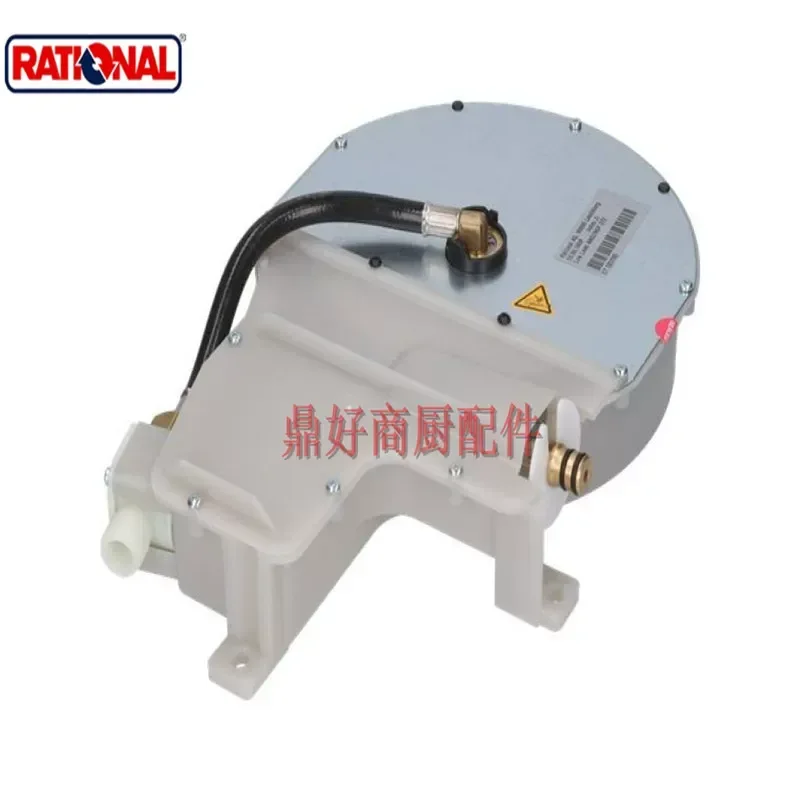 Original RATIONAL steam oven water gun coil assembly 50.00.140 water gun assembly 52.00.060 P