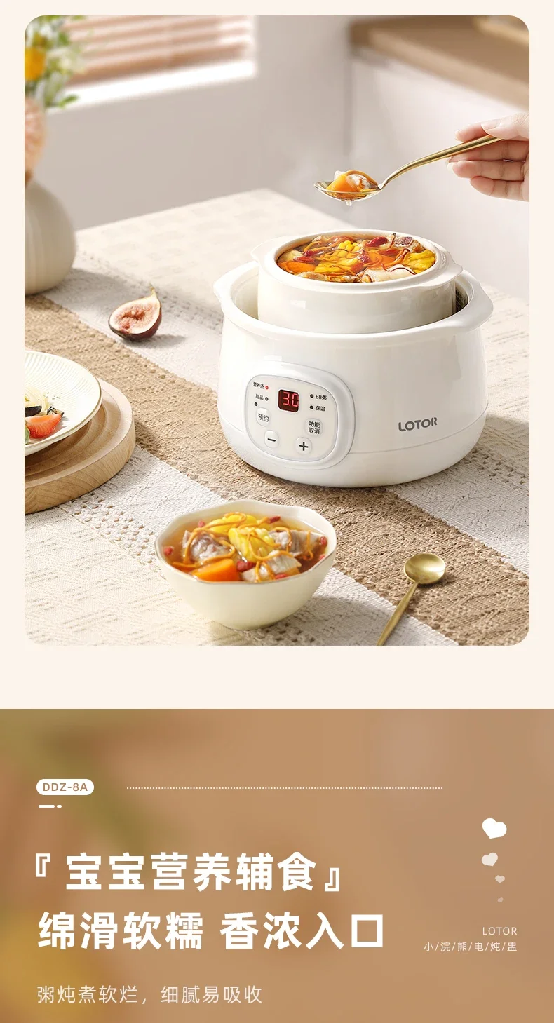 Comida de Bebê, Mingau, Sopa, Ninho de Pássaro, Ninho de Pássaro, Vapor, 220V