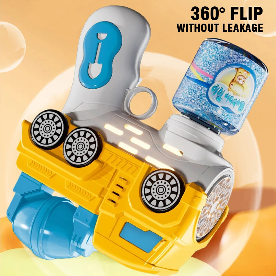Children's Porous Bubble Gun Toy Soap Bubble Gatling Gun Outdoor Beach Party Boy Girls Electric Bubble Blowing Machine Kids Gift