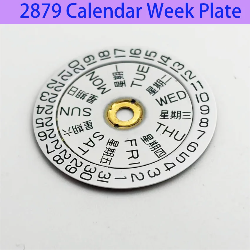 Disque de calendrier et de semaine pour mouvement de montre ETA 2879, accessoires de montre mécanique, pièces 2879 pour horlogers