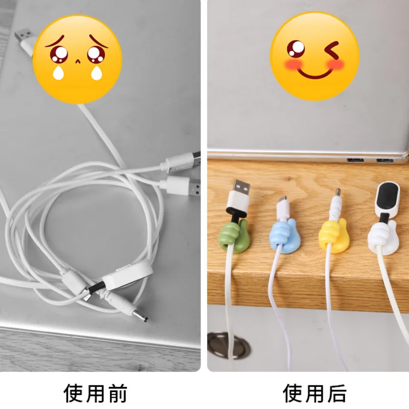 1PCS Data Cable Storage Button Network Cable Charging Thumb Hook Headphone Clip Fixing Cable Trimmer Self-adhesive Cable Routing