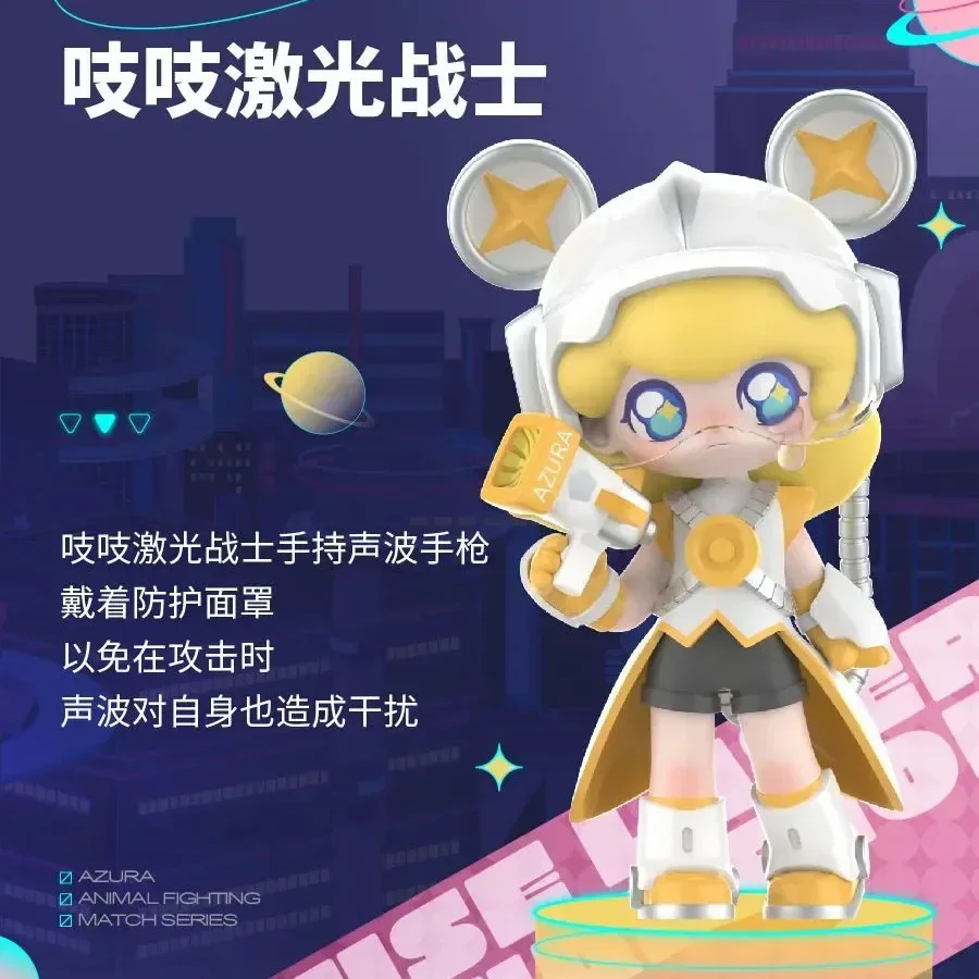 Variant: Laser warrior