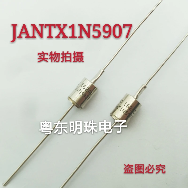 

2шт JANTX1N5907 1N5907 JAN1N5907 В НАЛИЧИИ 100% хорошее