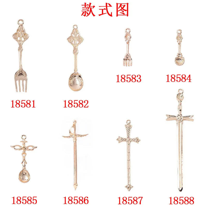 European and American retro court spoon fork cross western sword alloy accessories light luxury earrings necklace pendant direct