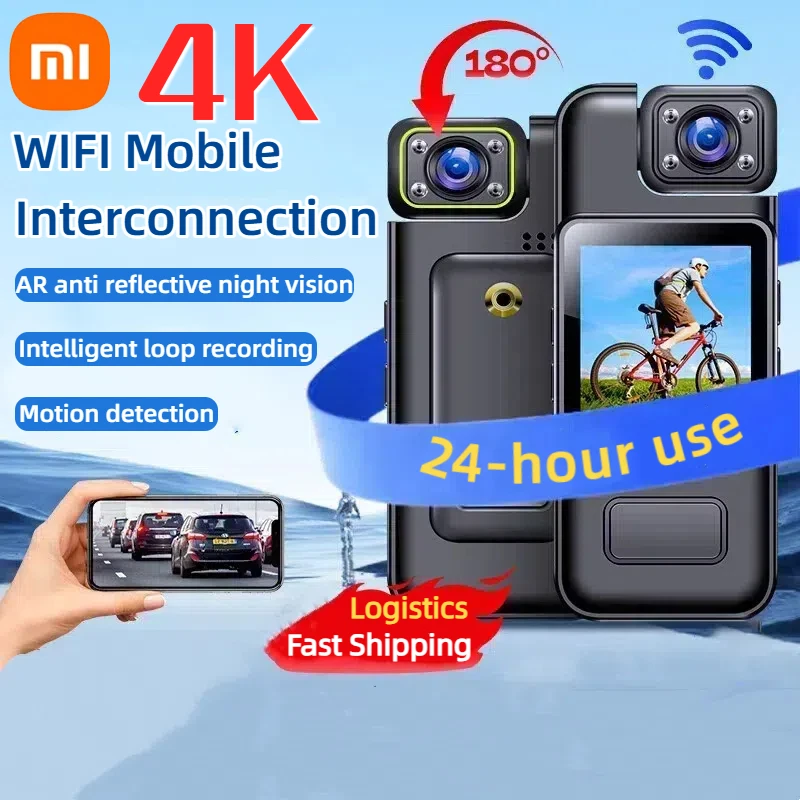 Xiaomi Ultra Hd 4K … - image