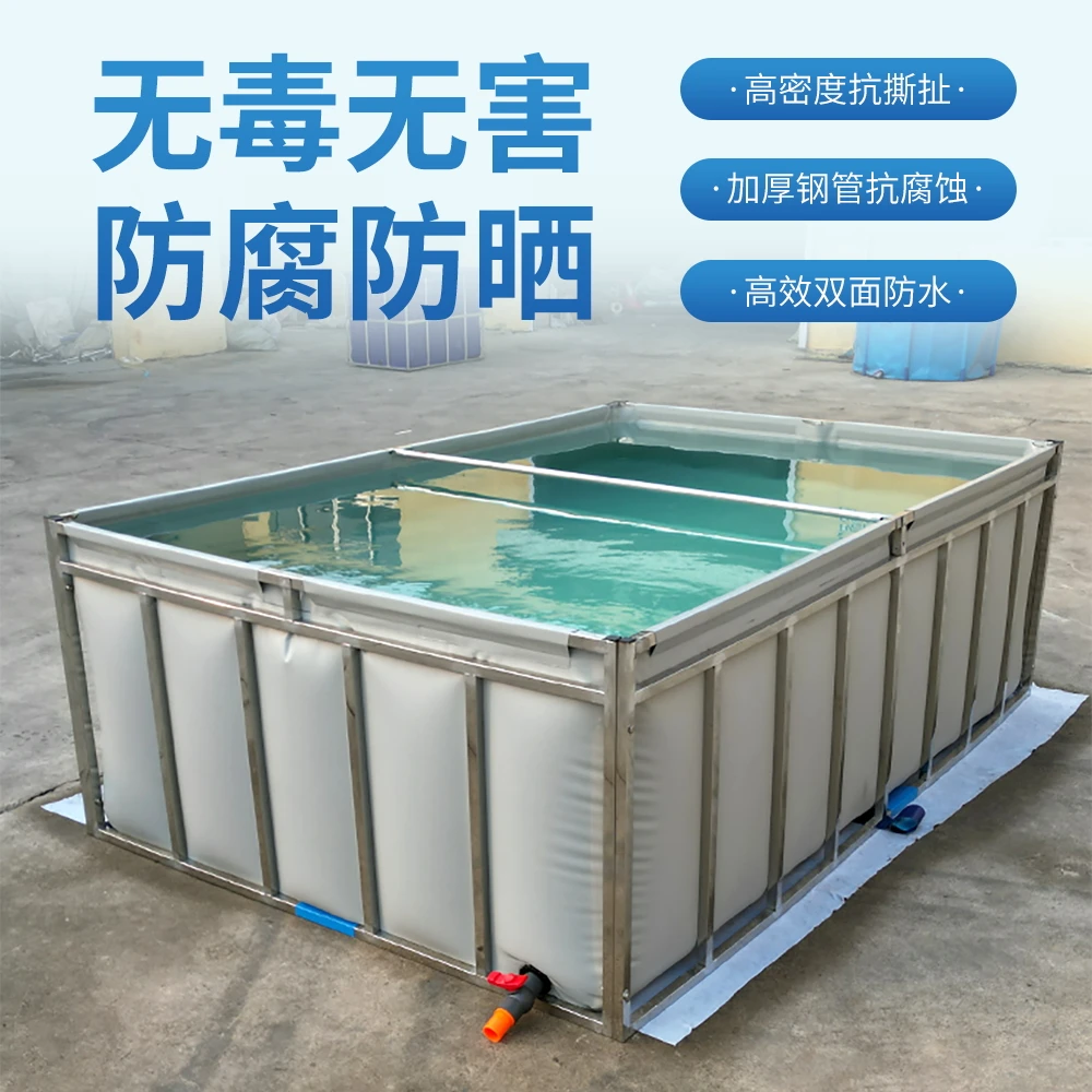 Canvas fish pond with stainless steel bracket thickened koi temporary pond fish pond tarpaulin fish