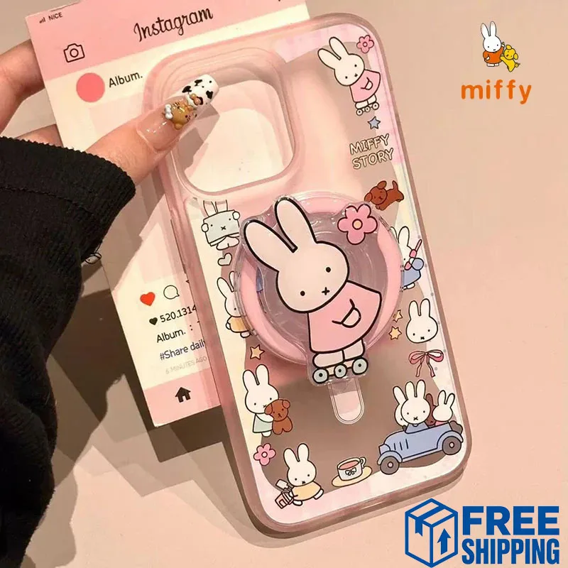 

Kawaii Miffy Phone Shell Suitable for Iphone 17 16 15 14 Cartoon Skating Rabbits Magnetic Stand Anti Drop Phone Case Girls Gifts