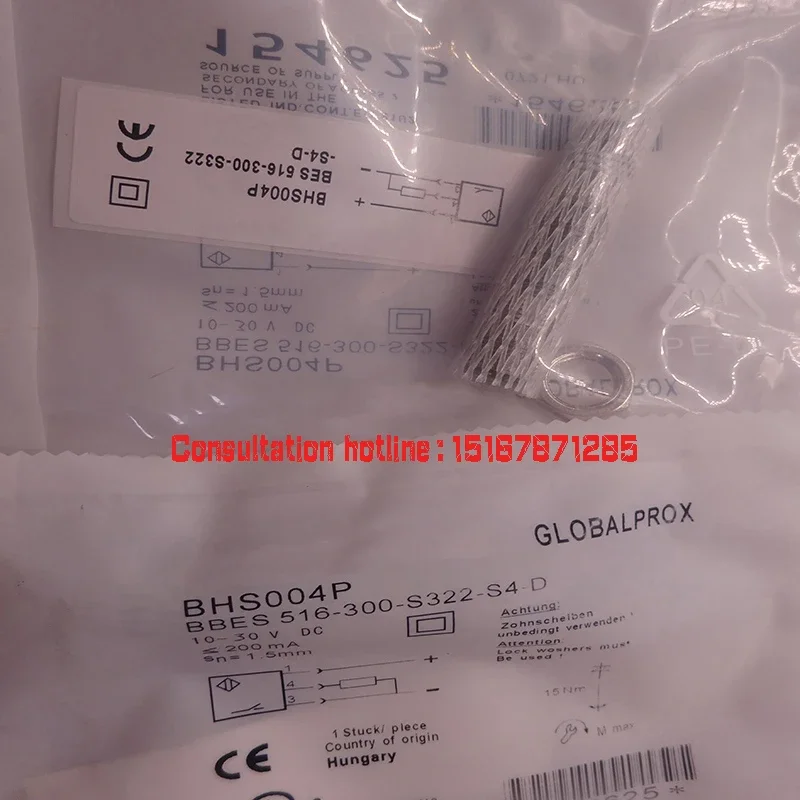 Sensor de garantia de qualidade BHS0021 BES 516-300-S162-S4-D Interruptor de proximidade