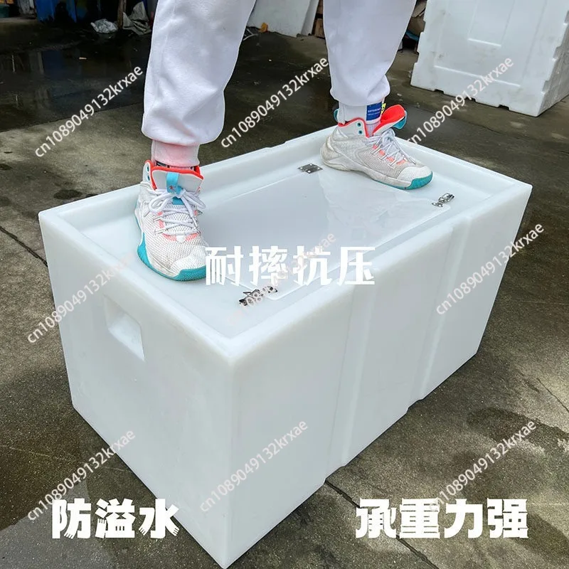 car-live-fish-box-thickened-trolley-sealed-special-fish-box-flip-trapped-barrel-fish-fishing-fish-box