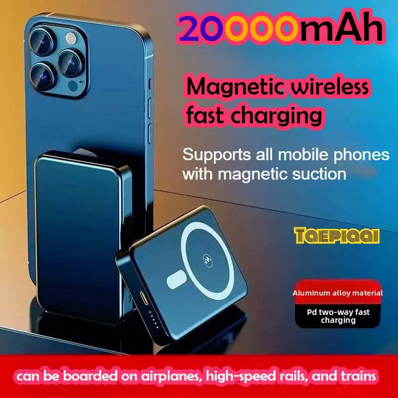 Taepiaai Magnetic Wireless 20000mAh PowerBank PD22.5W Super Fast Charging External Battery for Magsafe for IPhone Huawei Samsung