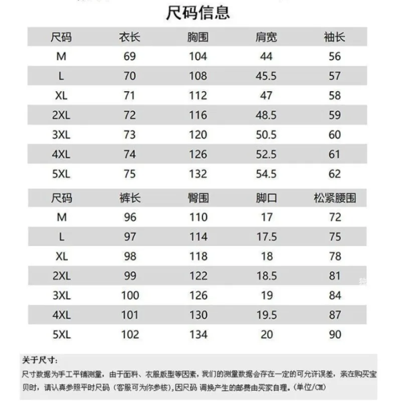 3 قطعة بدلة تانغ الصينية التقليدية الذكور الكونغ فو موحدة الرجعية عادية القطن الكتان حجم كبير مجموعة ملابس تاي تشي للرجل