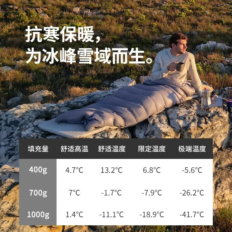 Duck down sleeping bag, outdoor camping, cold protection and warmth, lightweight portable quilt dual-purpose