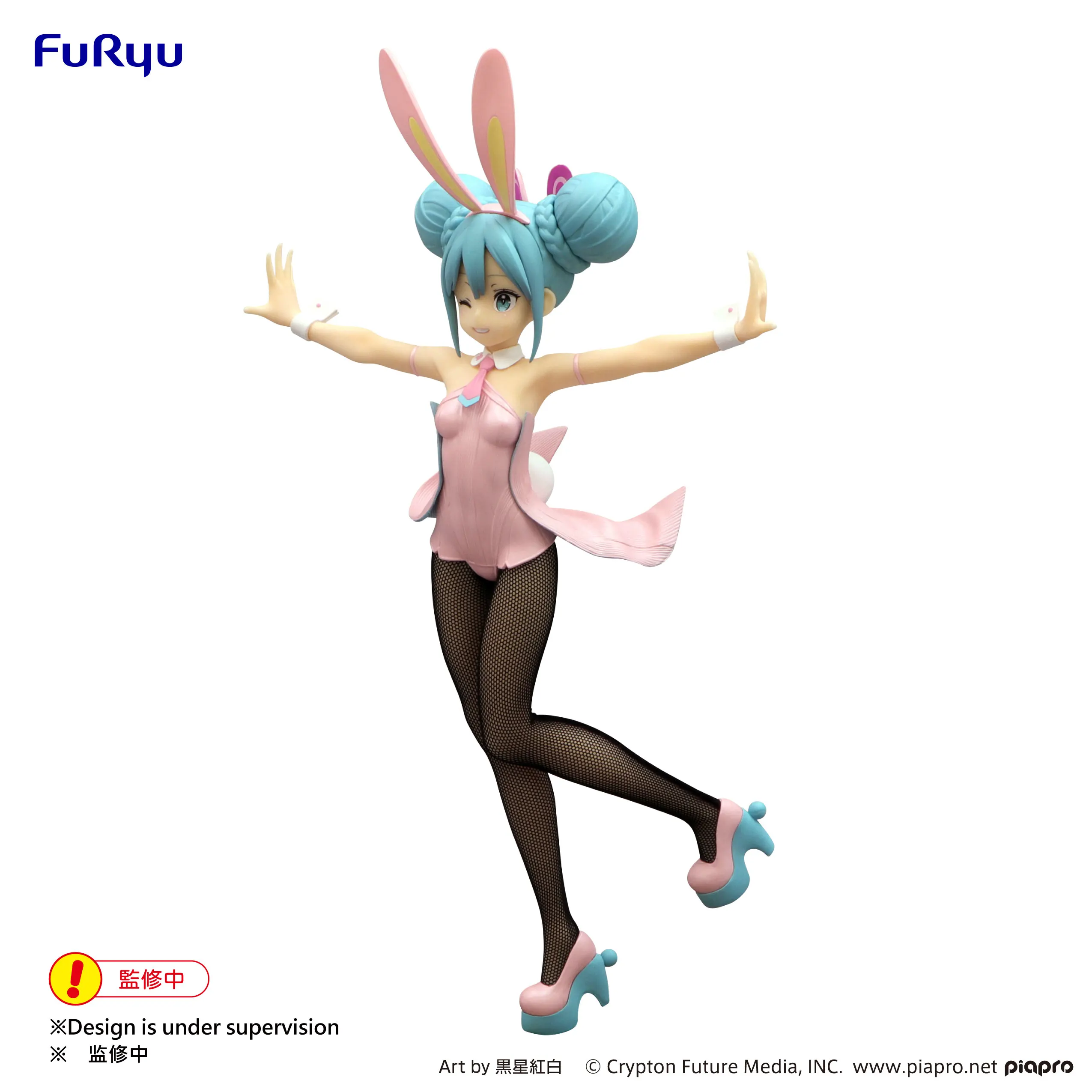 In Stock Anime Figure Furyu Hatsune Miku BiCute Bunnies Figure -Wink Pearl Pink Color ver PVC Action Figurine Bandai Toys 30cm