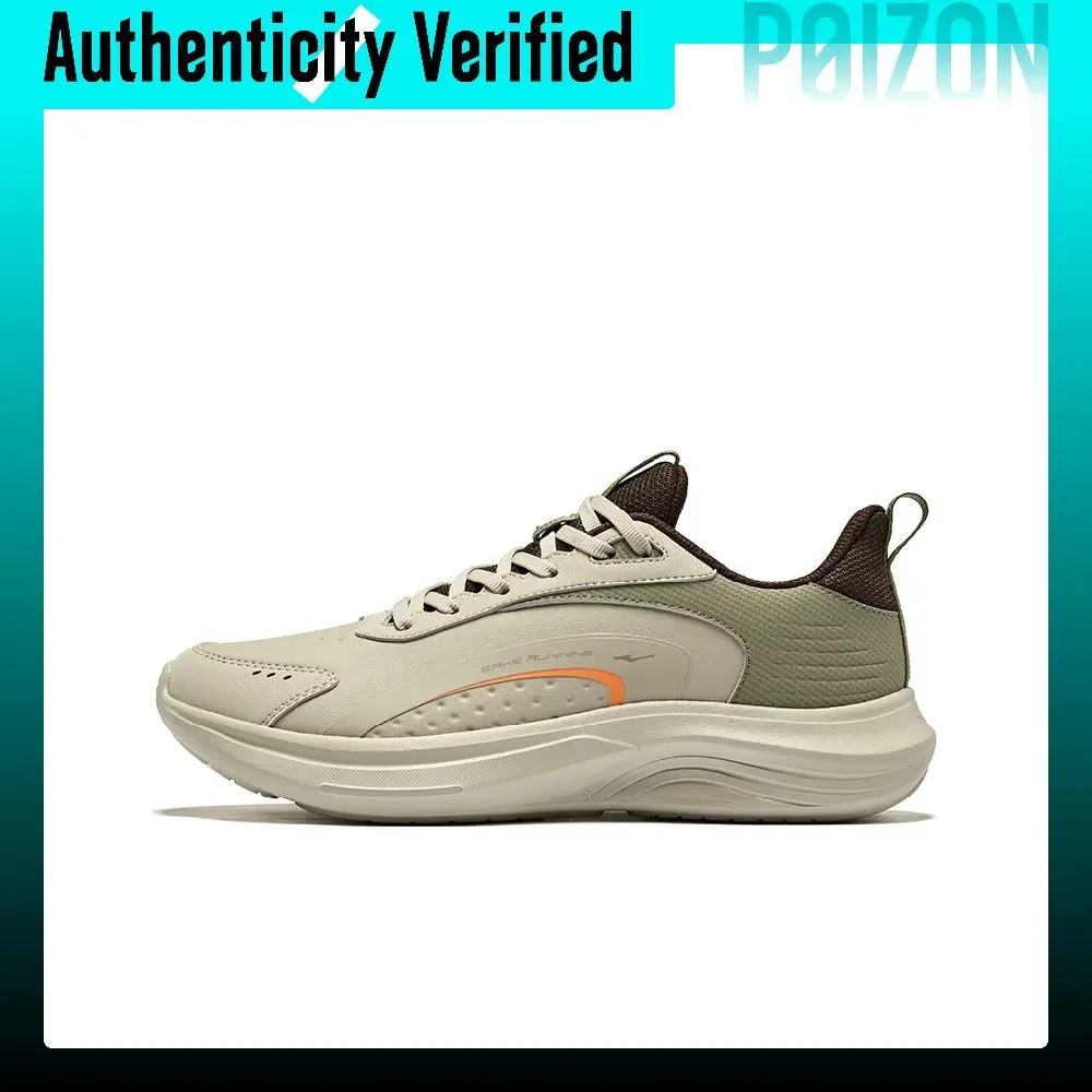 erke-cushioning-wear-resistant-low-top-running-shoes-men's-warm-mist-gray-oak-51124403126-107