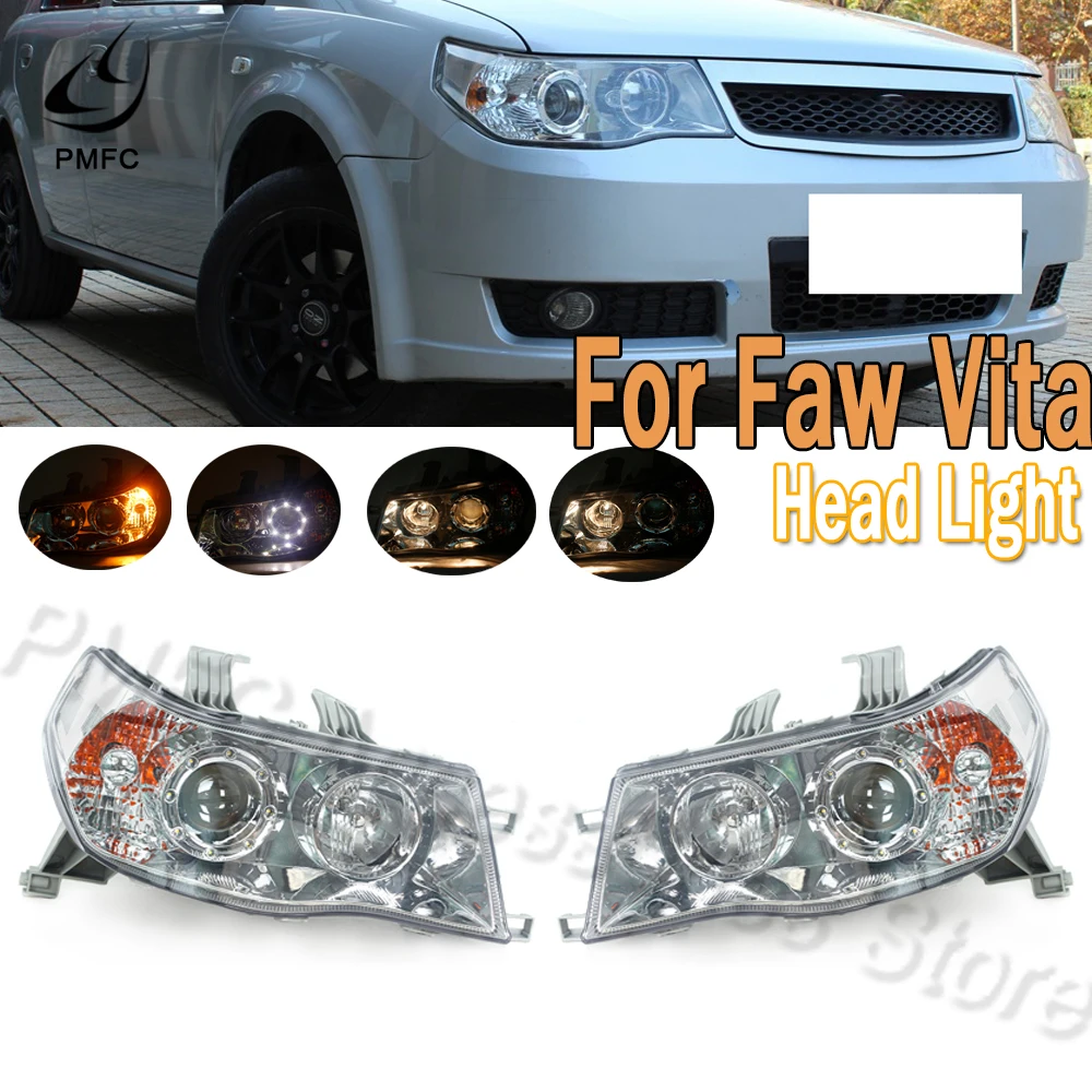 PMFC Car Front Head Lamp Turn Signal Light Fog Lamp With LED Or NO LED For Faw Vita Car Front Bumper Headlight Bulb For Car