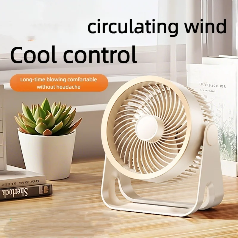 2025 مروحة كهربائية الجدول المروج اللاسلكية المحمولة تهوية هادئة سطح المكتب جدار مروحة السقف مبرد الهواء للمنزل