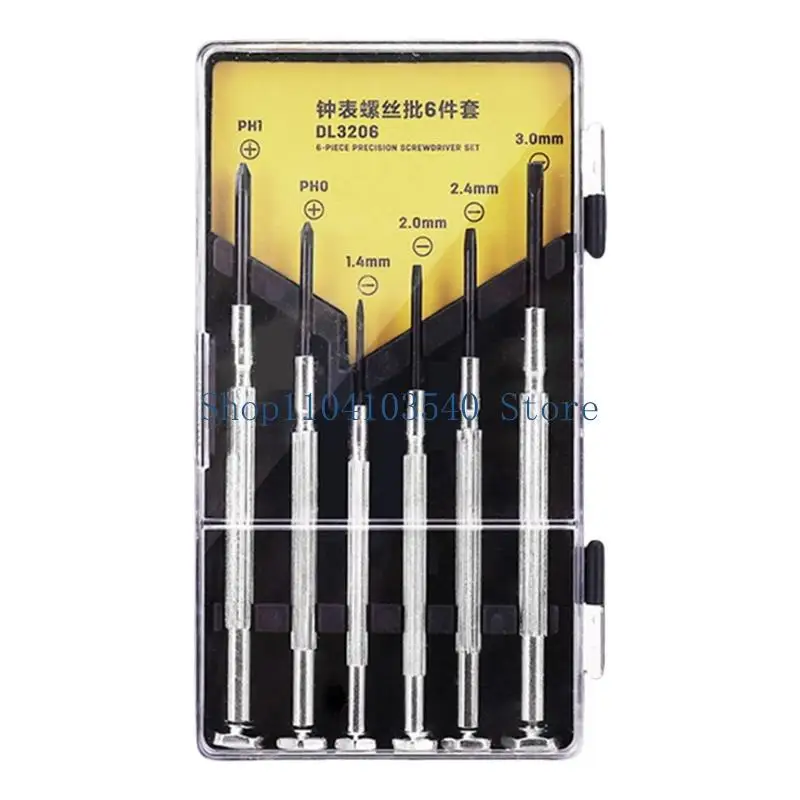 02DC 6Pcs Multifunctional Small Screwdriver,Steel Screwdriver Hand Tool for Eyeglass, Sunglasses, Electronics