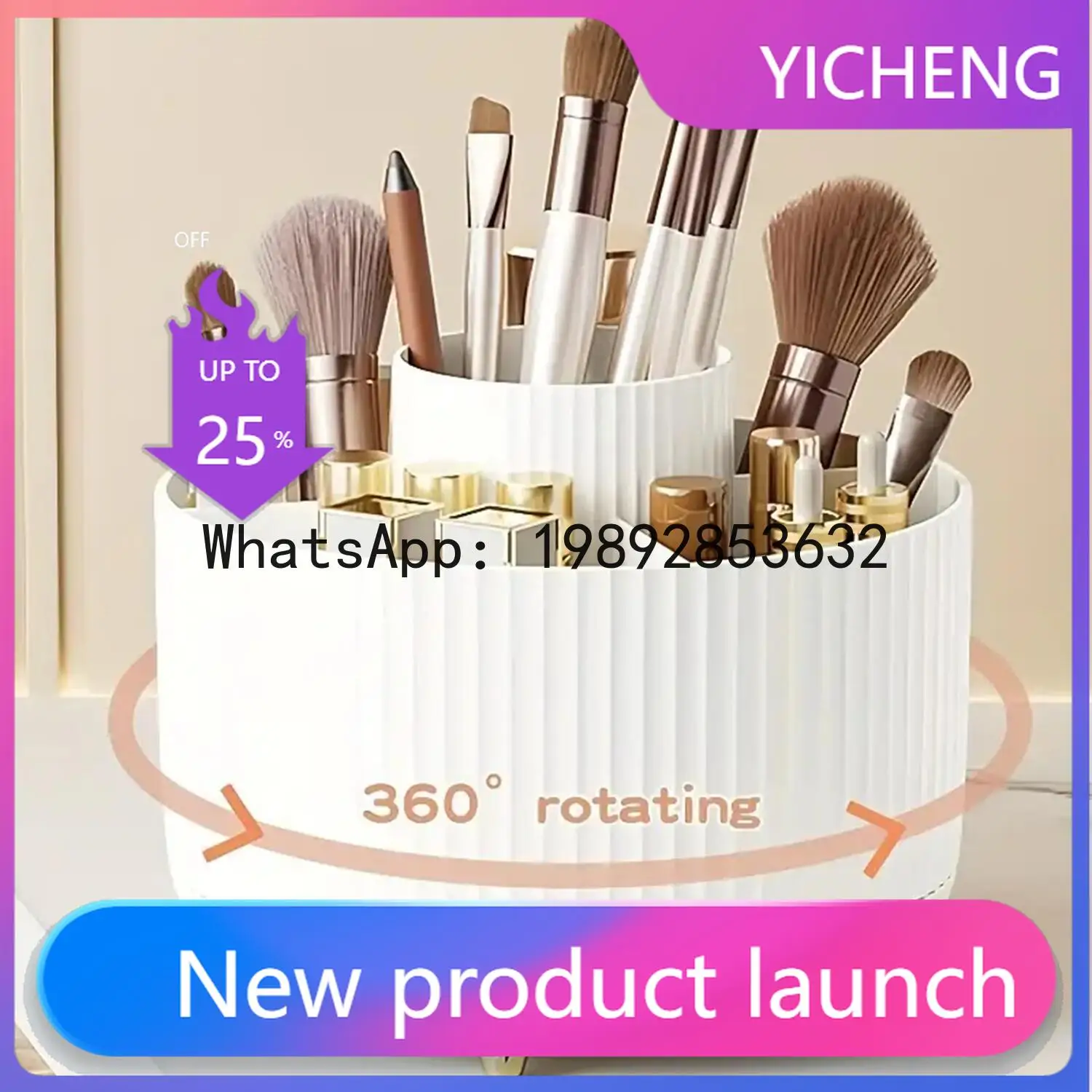 

LYY 360° Rotating Makeup Organizer - 1pc Plastic Cosmetic Storage with 5 Compartments - Multi-Functional Holder for Brushes