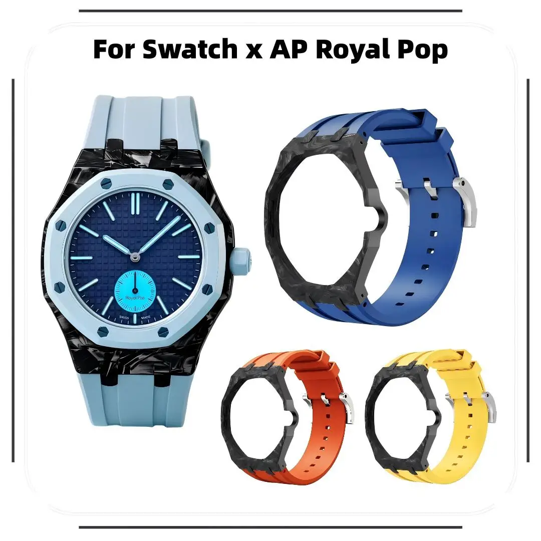 Carbon Fiber Case Rubber strap Compatible Swatch x AP Royal Pop Watch Convert Pocket Watch To Wristwatch  Replacement Set