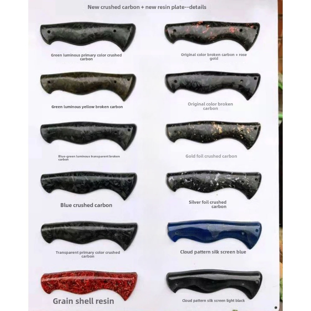 رقعة ألياف الكربون EDC مزورة من ألياف الكربون الفوضوية المكسورة مادة ساق من ألياف الكربون المكسورة مقبض ساق من الكربون مادة مركبة ذاتية الصنع