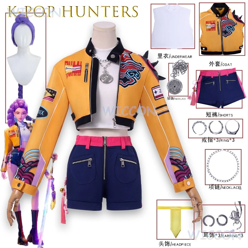 

KPOP DemH retour Rumi Huntrix Zoe Mira Косплей Костюм Элегантное платье ведьмы Аниме Девушка Группа сценического наряда Полный комплект Хэллоуин Cos