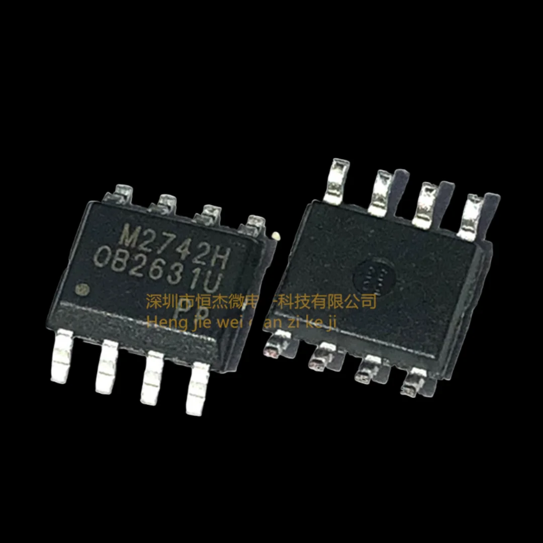 5PCS/Original OB2631U OB2631UCPA-H High Performance Current Mode PWM Power Switch Chip SOP8