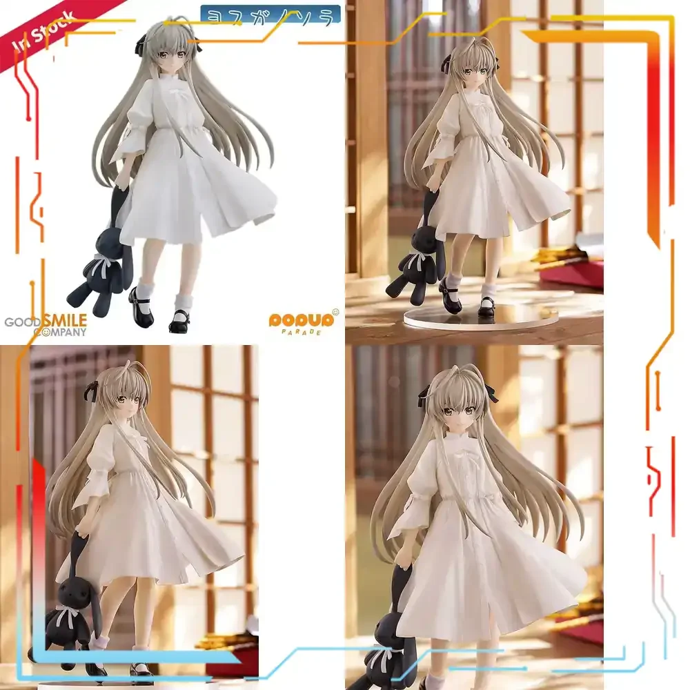 

Good Smile Company Yosuga No Sora Kasugano Sora Pop Up Parade Pre-Painted Anime Figure 220mm Display Statue Collectible Toy