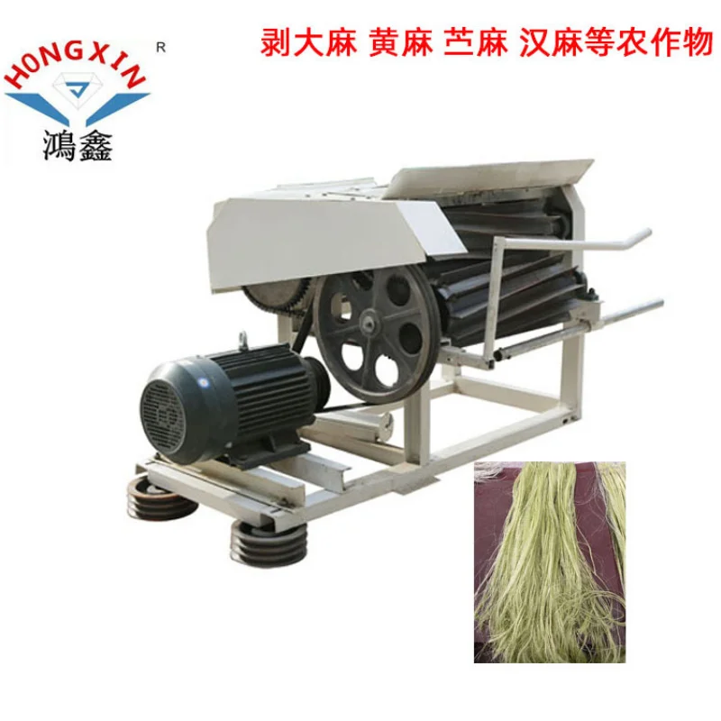 Rer Groothandel Moerbei Boomtakken Model Nieuw doel Landbouw Hennep Jute Ramee Schilmachine