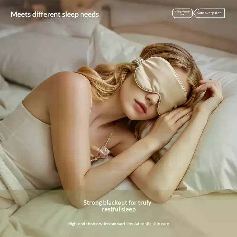 Silk Sleeping Eyeshade Adjustable Strap Light Blocking Breathable Travel Sleep Eye Mask Protective Safety Goggle Double-Sided