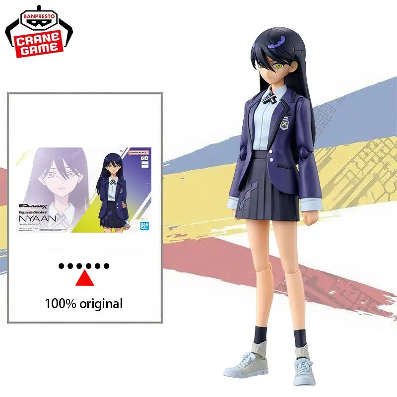 

In Stock Bandai Figure-rise Standard Nyaan Mobile Suit Gundam GQuuuuuuuX Aninm Action Assembly Figure Toy Collection Original